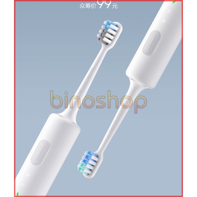 Bàn Chải  Điện Xiaomi Doctor-B Electric Toothbrush (White)