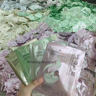 Set mặt nạ nội địa Trung