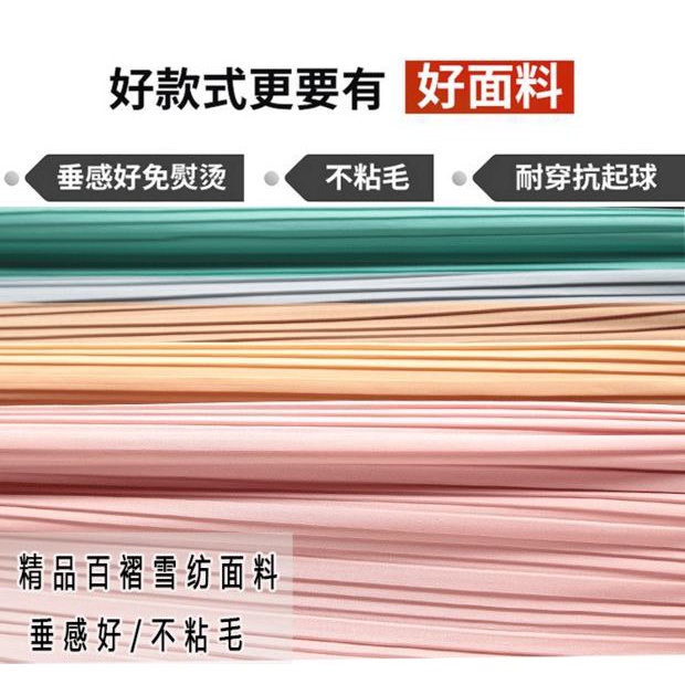 Quần voan ống rộng xếp ly xinh xắn dành cho nữ