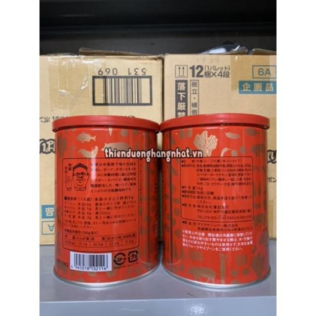 Nước Cốt Hầm Xương Cô Đặc Hiroshi Weiba Hộp 1KG Nội Địa Nhật Bản