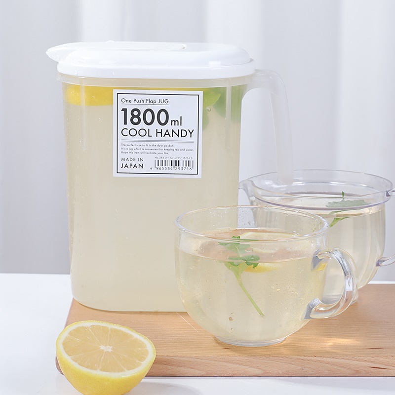 Bình Đựng Nước Để Tủ Lạnh Có Quai Siêu Tiện Dụng Yamada Nội địa Nhật Bản 1800ML - KJ HOME