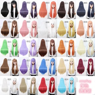 Tóc Giả Thẳng Dài 80cm Nhiều Màu Hóa Trang Nhân Vật Anime