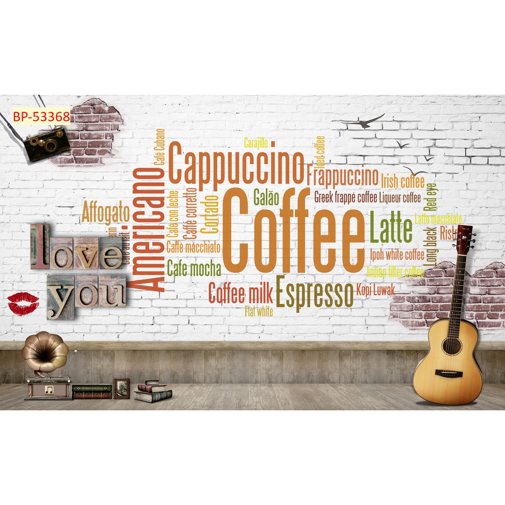 Tranh dán tường vải lụa 3D giành cho Trà chanh in theo kích thước yêu cầu – Không giới hạn kích thước