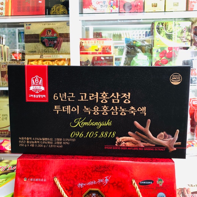 [HÀNG MỚI VỀ] Cao Hồng Sâm 6 Năm Tuổi Hàn Quốc, Hũ 500gr