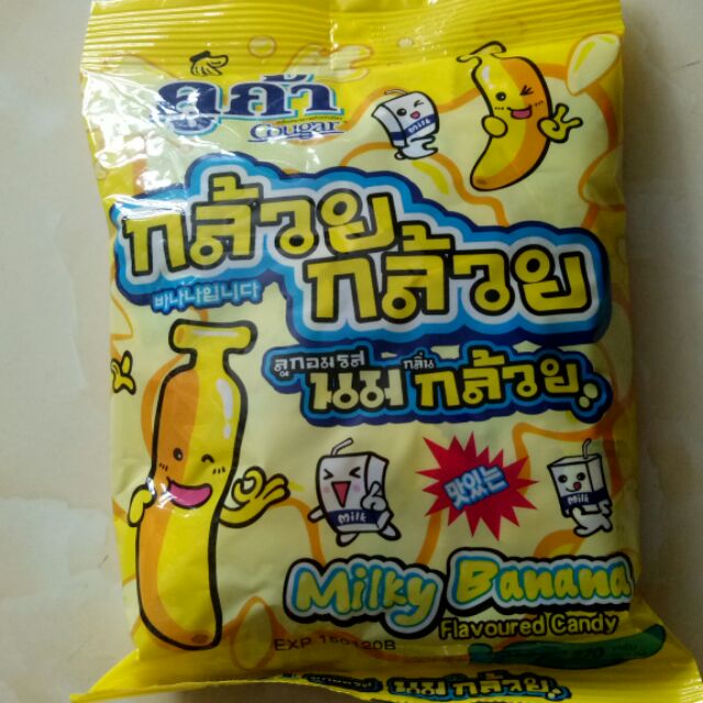 Kẹo YAUA - CHUỐI madeinThailand