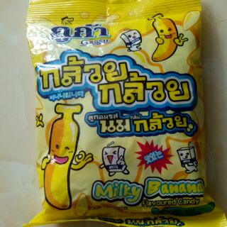 Kẹo YAUA - CHUỐI madeinThailand