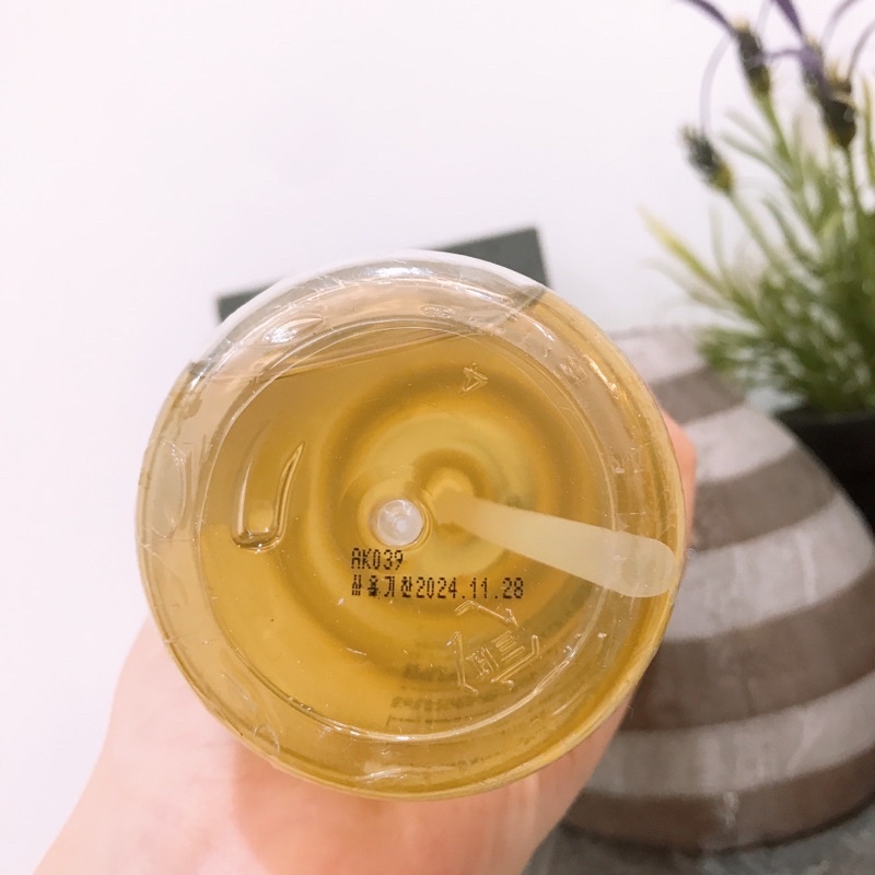 Dầu tẩy trang hoa cải Graymelin Vintage Canola Crazy Cleansing Oil Hàn Quốc