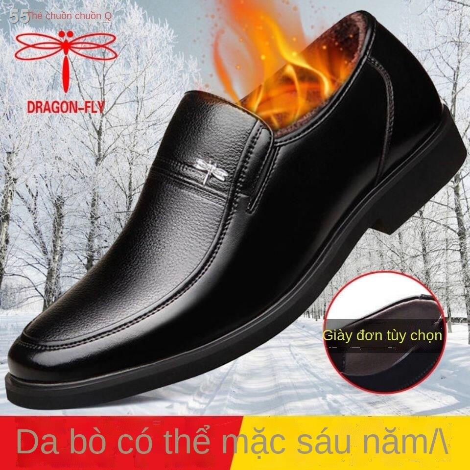 Chính hãng chuồn bình thường giày thức nam tăng chiều cao rỗng của dép