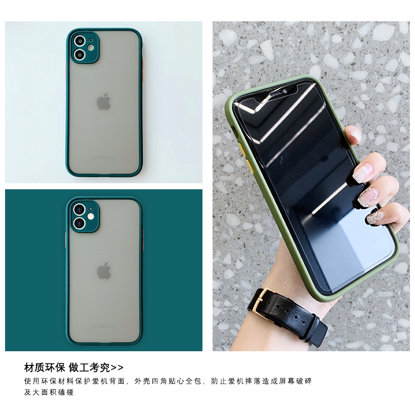 Ốp điện thoại mềm màu nhám cho iPhone 11 Pro MAX 6 7 8 Plus XR XS MAX | BigBuy360 - bigbuy360.vn