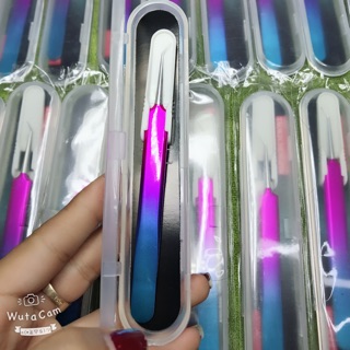 Nhíp tách cầu vòng