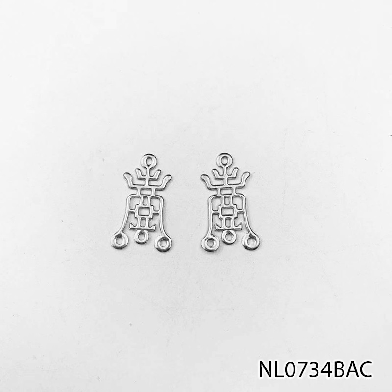 5 phiến treo họa tiết chữ thọ 12*22mm nguyên liệu làm trâm làm trang sức cổ trang