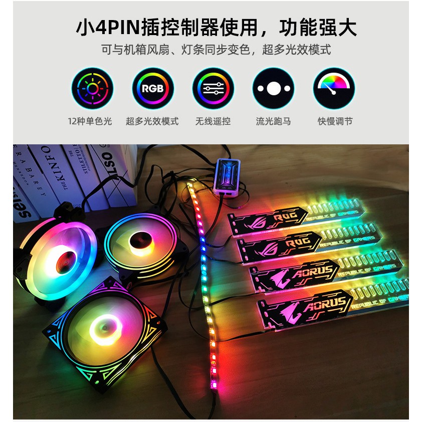 Giá Đỡ VGA RGB Đồng Bộ Hub CoolMoon 16 Triệu Màu 366 Hiệu Ứng | BigBuy360 - bigbuy360.vn
