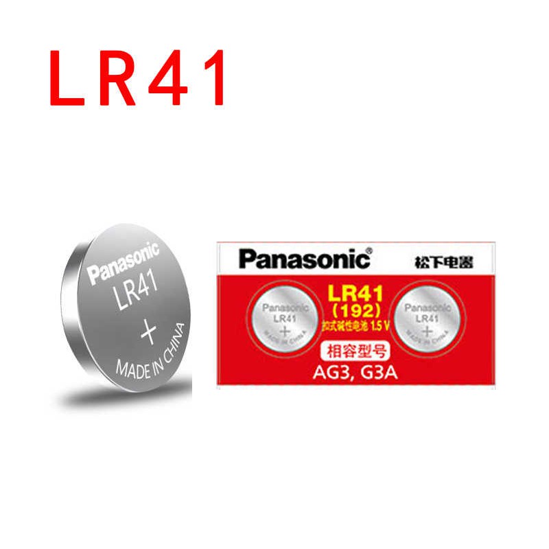 Vỉ 10 Pin cúc áo Panasonic AG3 / LR41 / 192 / A76 Alkaline cho đồng hồ, thiết bị điện tử