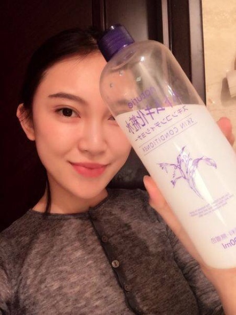 Nước hoa hồng hạt y dĩ NATURIE SKIN CONDITIONER