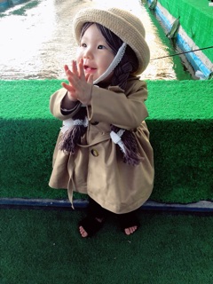 Quần legging da cho bé gái
