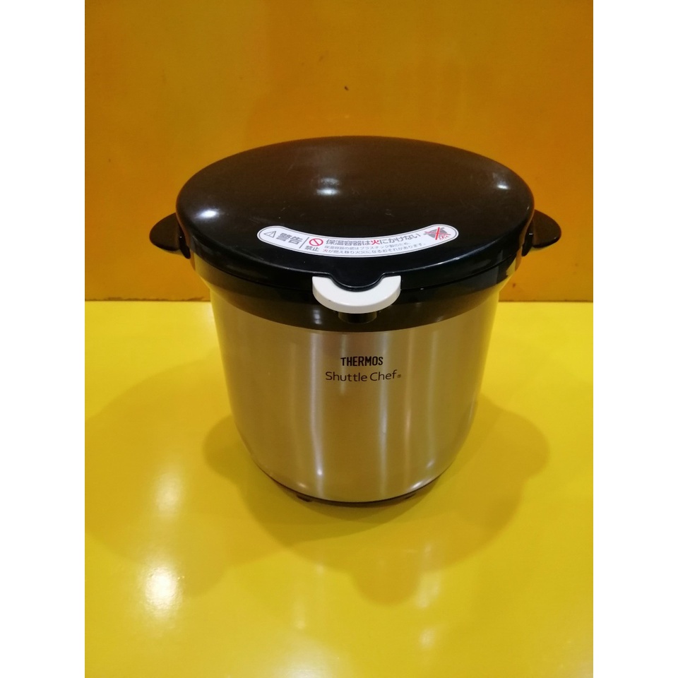 Nồi ủ nội địa Nhật Thermos (4.5L) (mã 3)