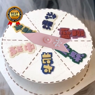 Dụng Cụ Trang Trí Bánh Kem Hình Mũi Tên