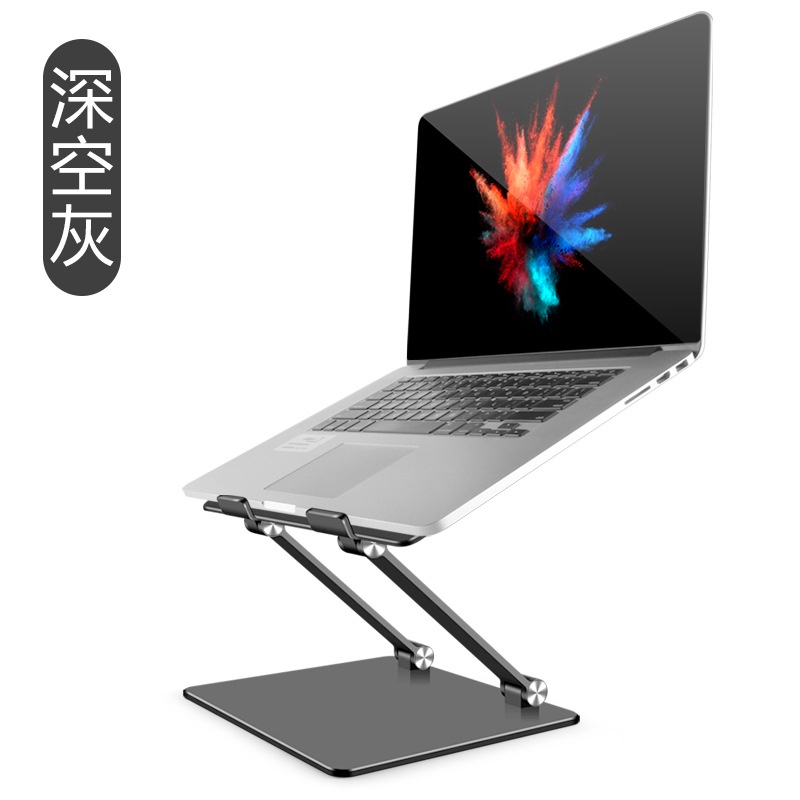 Giá đỡ tản nhiệt Macbook Laptop L301 thiết kế một chân độc đáo bằng nhôm nguyên khối, điều chỉnh độ cao, gấp gọn.