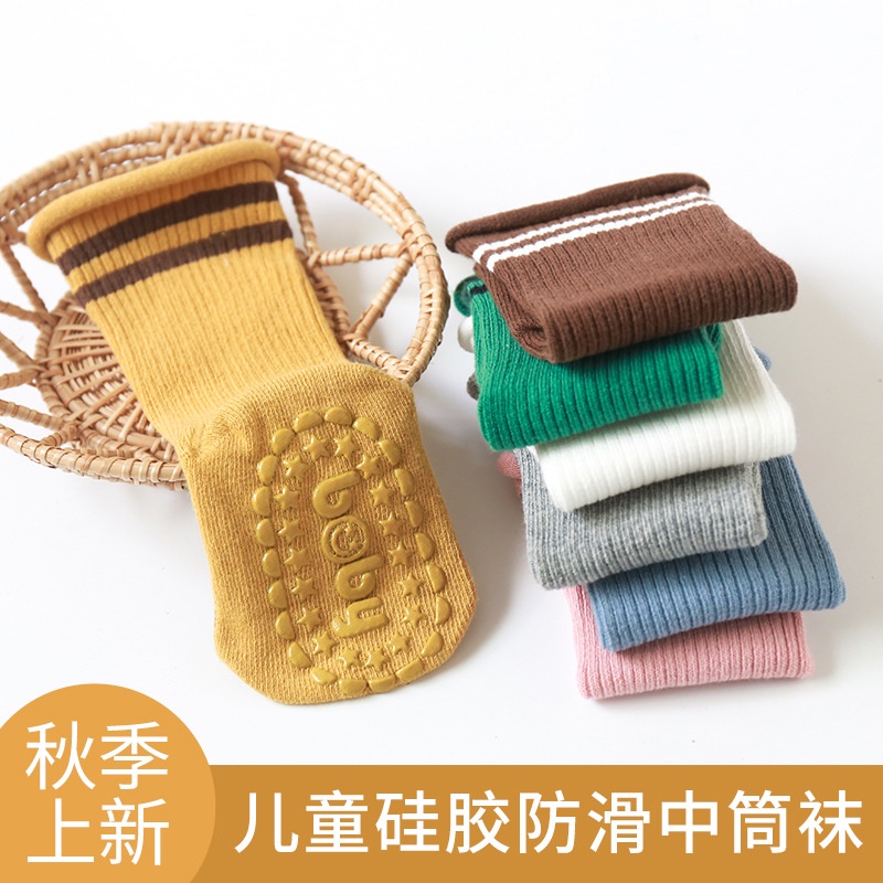 Vớ Cotton Cao Ngang Bắp Chân Chống Trượt 7 Màu Cho Bé
