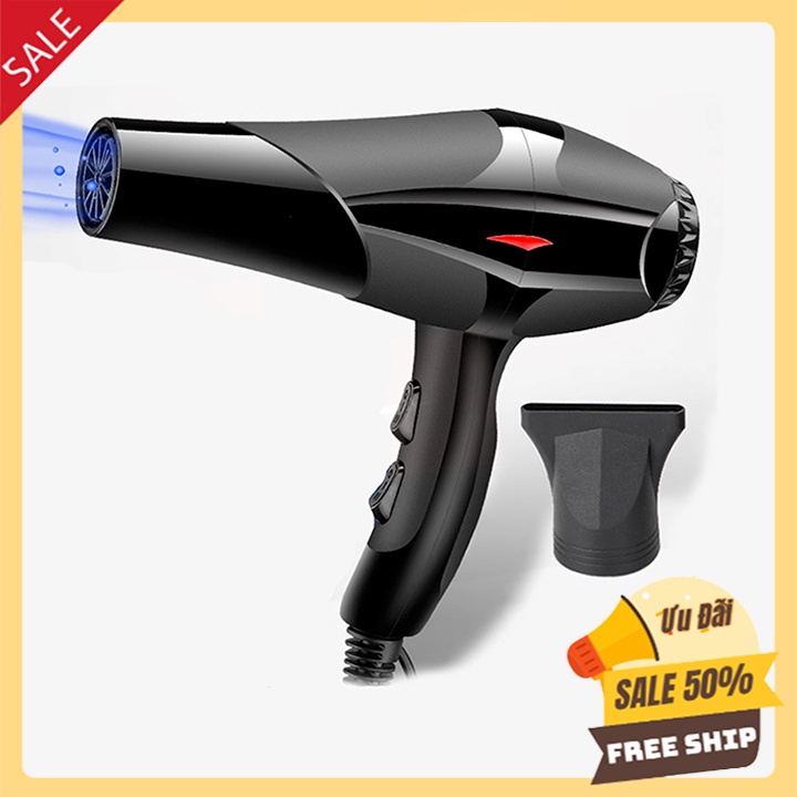 Máy sấy tóc tạo kiểu 2 chiều nóng lạnh hiện đại công suất lớn 3500W