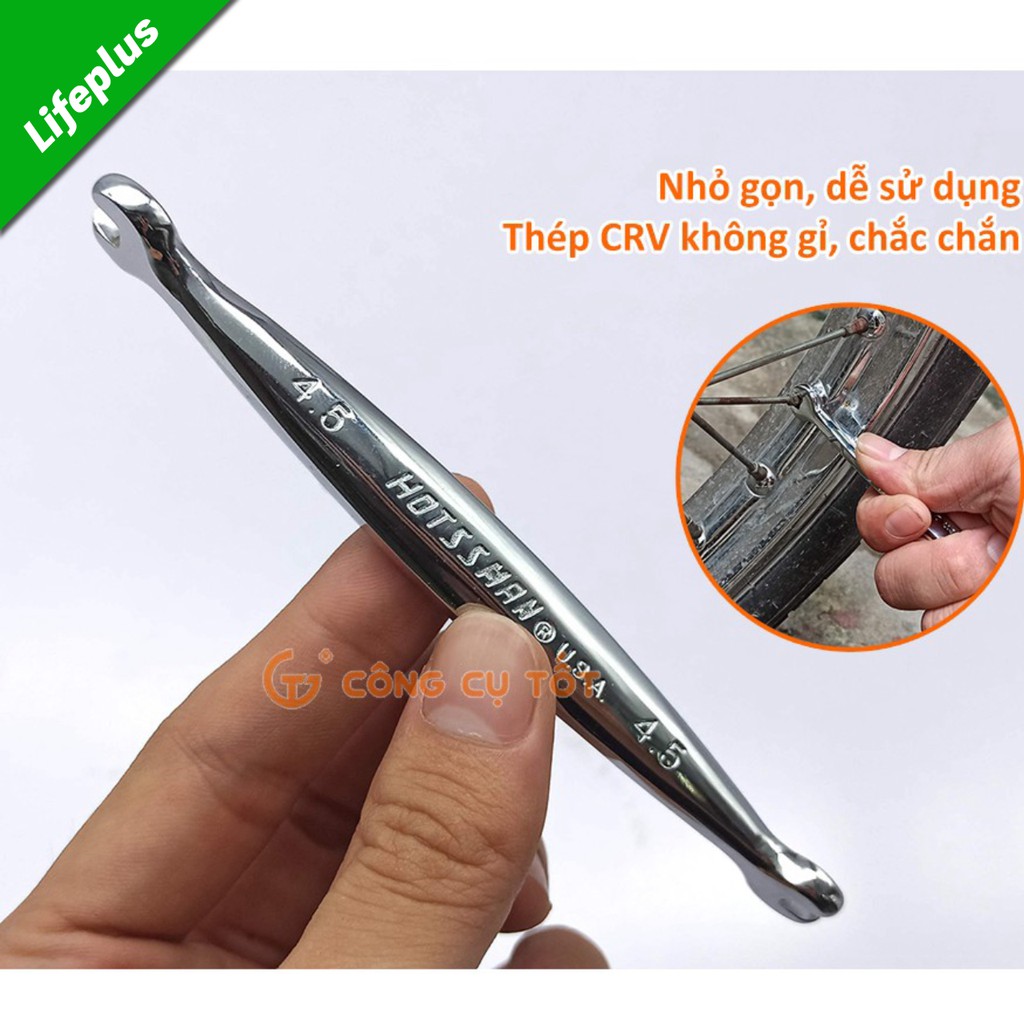 Cờ lê cân vành xe máy hai đầu 4.5mm HOTSSMAN bằng thép Crôm Vanadium