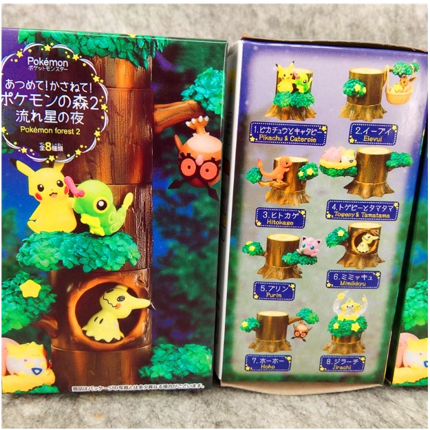 Mô Hình 8 Gốc Cây Rừng Trang Trí Các Nhân Vật Pokemon, Pikachu, Mô Hình Đồ Chơi, Làm Quà Tặng Cho Các Bé, Full Box