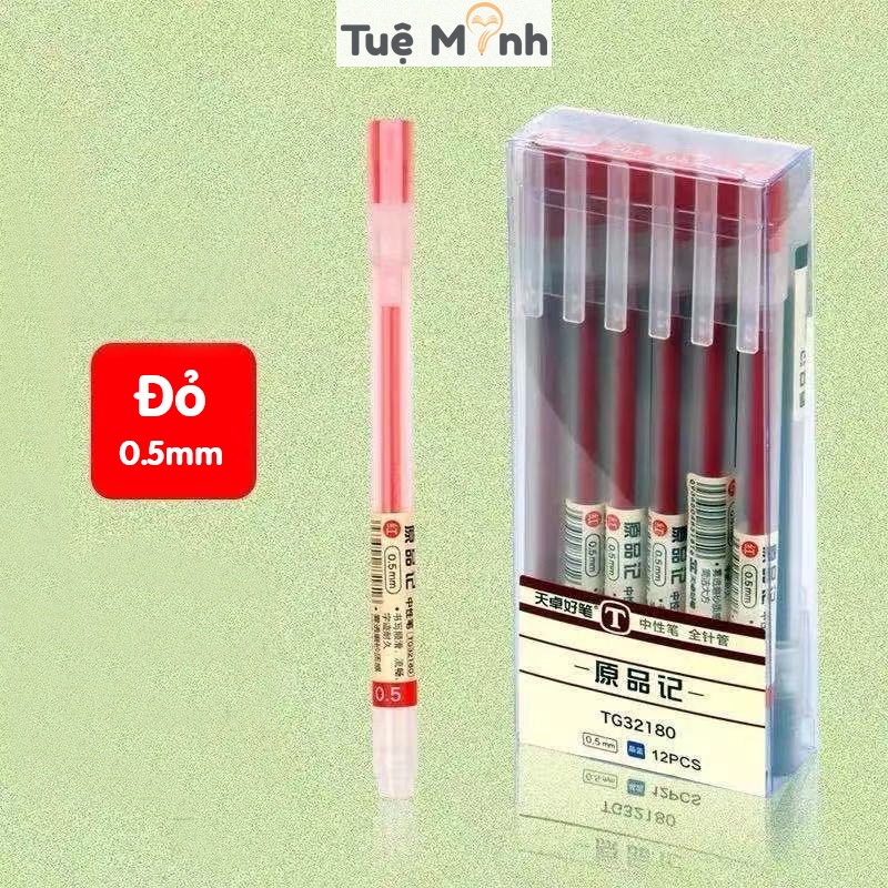 [Mã LIFEXANH03 giảm 10% đơn 500K] Bút mực gel dupe Muji 0.5mm B41 màu mực đen/xanh/đỏ bút đầu kim viết nét đẹp