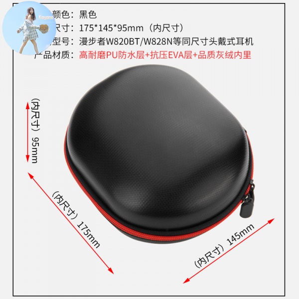 Hộp Đựng Tai Nghe Chụp Tai Có Thể Gấp Gọn Cho Walking W820Bt W828Nb | BigBuy360 - bigbuy360.vn