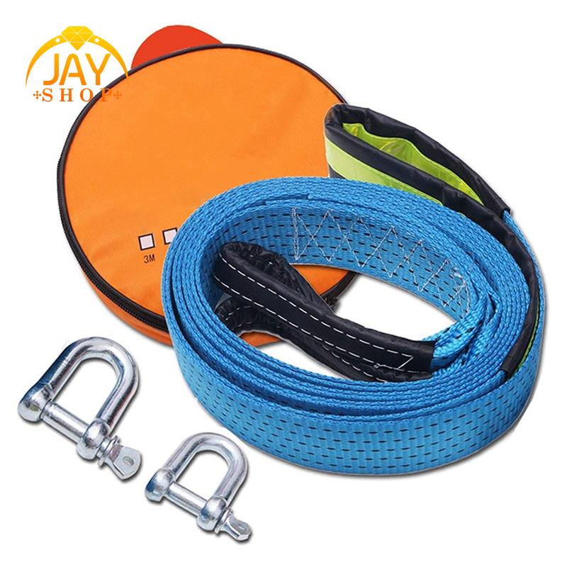 Dây cáp kéo xe hơi kèm móc chữ U dài 5m bằng nylon độ bền cao tiện dụng cho xe tải/ SUV