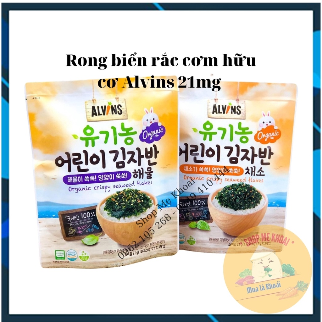 Rong Biển Rắc Cơm Hữu Cơ Alvins 21g Cho Bé Ăn Dặm Hàn Quốc T11/22