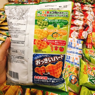 Bánh snack Calbee đủ vị