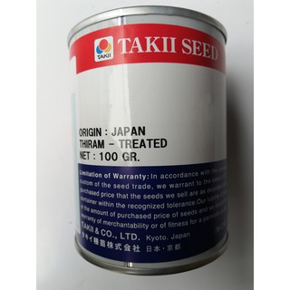 HẠT CÀ RỐT TI - 103 - 100 GRAM - TAKI