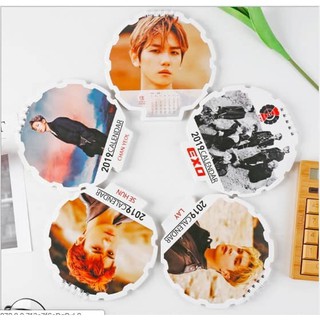 Lịch Sehun Baekhyun Chanyeol