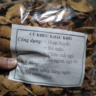 Củ khúc khắc - Thổ phục linh 1kg khô