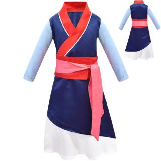 Set Đồ Hóa Trang Halloween Cho Bé