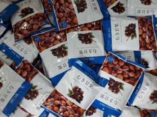 HẠT DẺ NHẬT TÁCH VỎ SẴN 200G