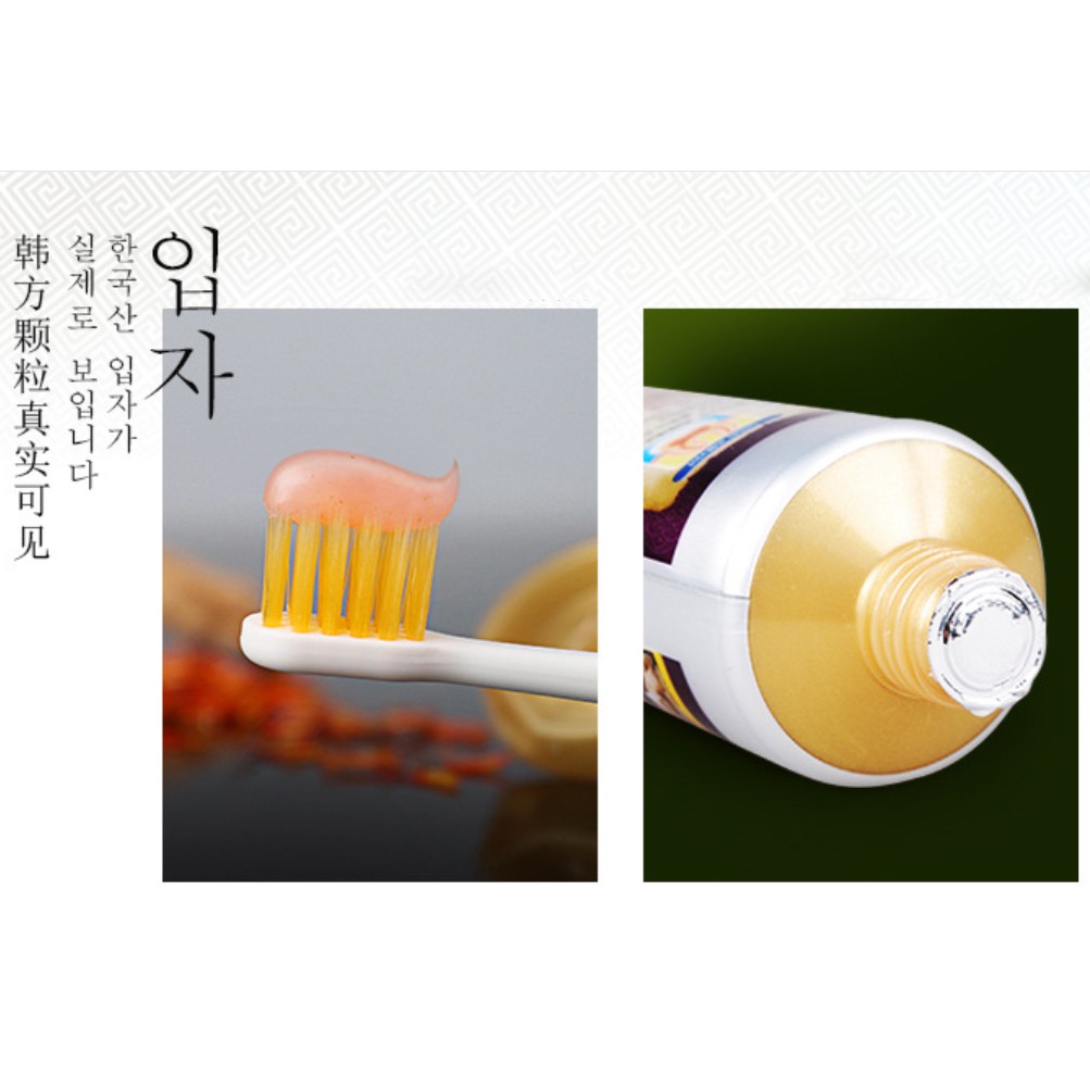 kem đánh răng thảo dược ngừa hôi miệng Mukungwa Toothpaste Hàn Quốc 110g