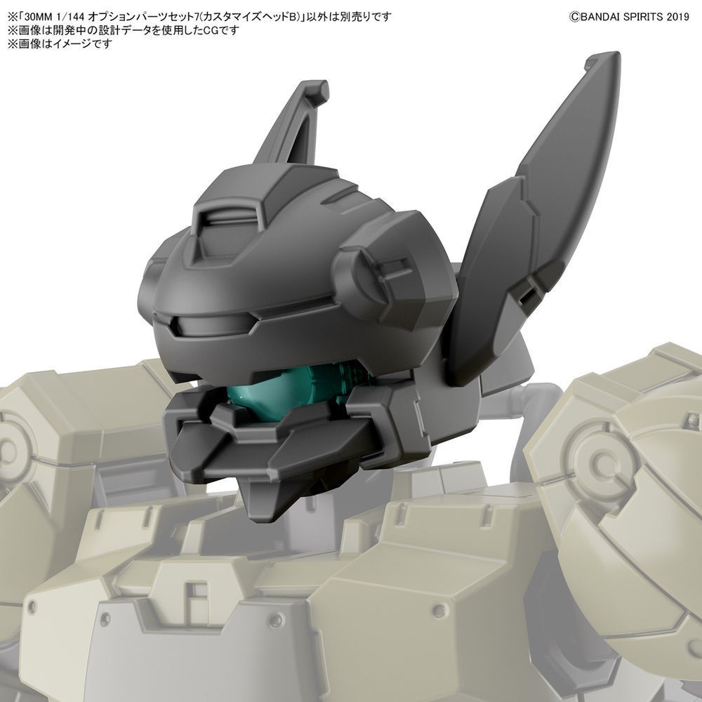 Mô Hình Lắp Ráp CUSTOMIZE HEADS B OPTION PARTS SET 7 30MM 1/144 Bandai 30 Minutes Missions Đồ Chơi Anime Nhật