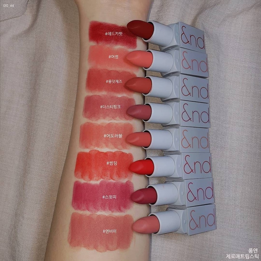 Son Thỏi Lì Siêu Nhẹ Môi Romand Zerogram Lipstick