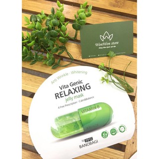 Mặt nạ dạng gel - banobagi - vita genic jelly mask Relaxing
