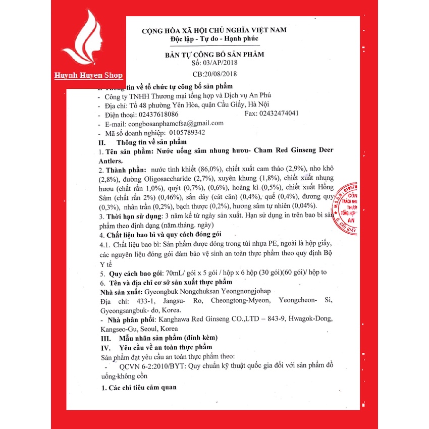 Nước uống hồng sâm nhung hươu 6 năm tuổi Hàn Quốc hộp lớn 30 gói*70ml