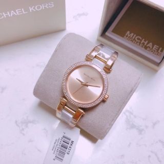 Đồng hồ nữ cao cấp michael kors mk4319