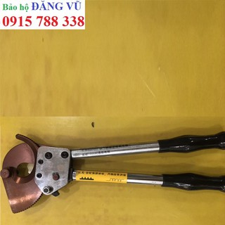 Kìm cắt cáp nhông J40