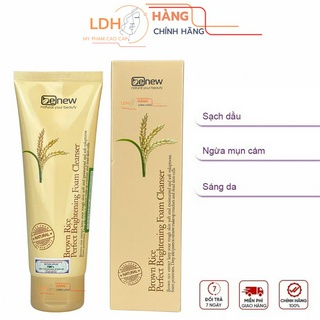 Sữa rửa mặt trắng da mầm gạo - benew 160ml