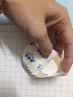 Hộp dán mắt chữa nhược thị 20 miếng