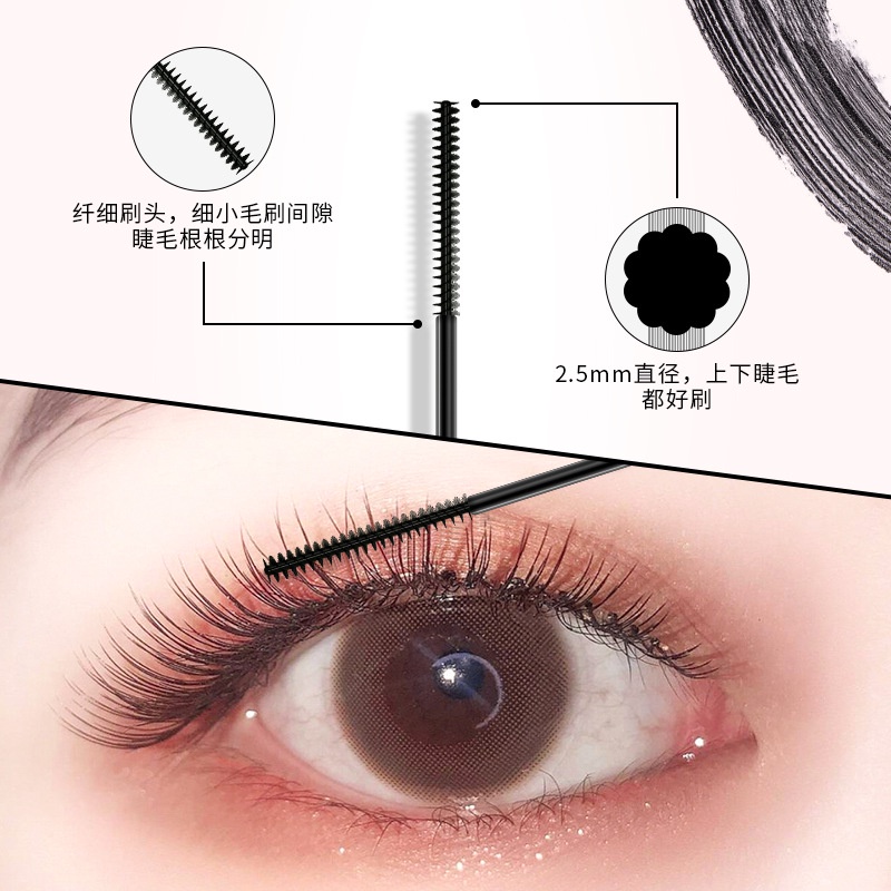 [Hàng mới về] Mascara 4D làm dày dài và cong mi chống thấm nước