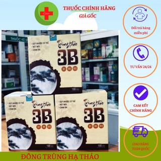 Viên uống bổ sung Vitamin và khoáng chất, Tăng sức khỏe