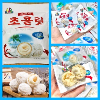Bánh Hạnh Nhân Phủ Dừa Hàn Quốc 300gr