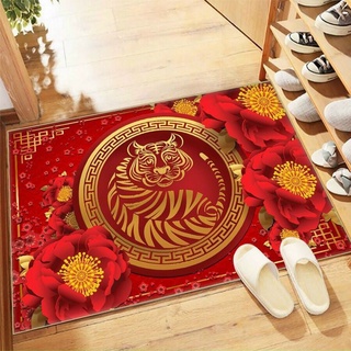 [ Sale ] Thảm tết 2022 - Thảm lau chân 3D chống trơn trượt size 40*60cm