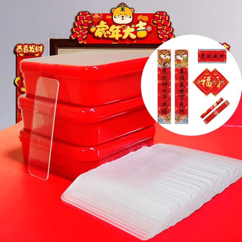 Set 60 miếng dán hai mặt chống thấm nước không để lại dấu vết theo chủ đề năm mới vui nhộn